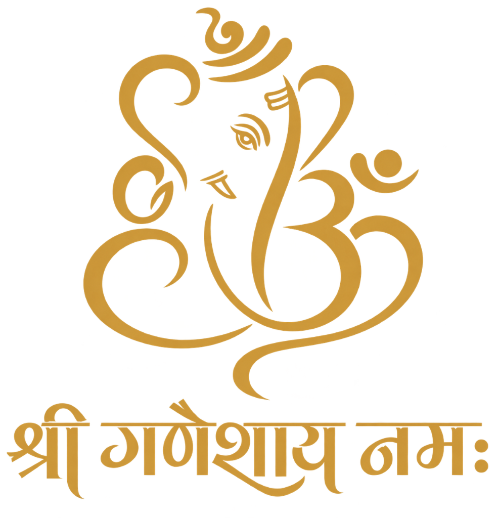 Lord Ganesha - Shree Ganeshaya Namah